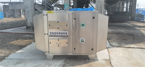 合肥活性炭箱的常见废气处理方法
